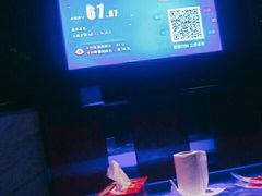 -名星会量贩式KTV旗舰店(盈熙广场店)