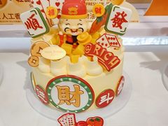 -味多美蛋糕(新和平里店)