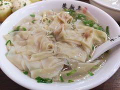 -朱新年·苏式汤团·面点(北寺塔店)