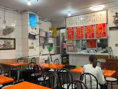 大堂-南宁市连升风味小吃店