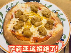 -萨莉亚意式餐厅(天河城购物中心店)