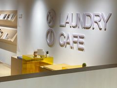 -XI·LaundryCafe 喜咖自助洗衣咖啡店