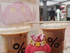 -% Arabica阿拉比卡咖啡(武汉天地店)