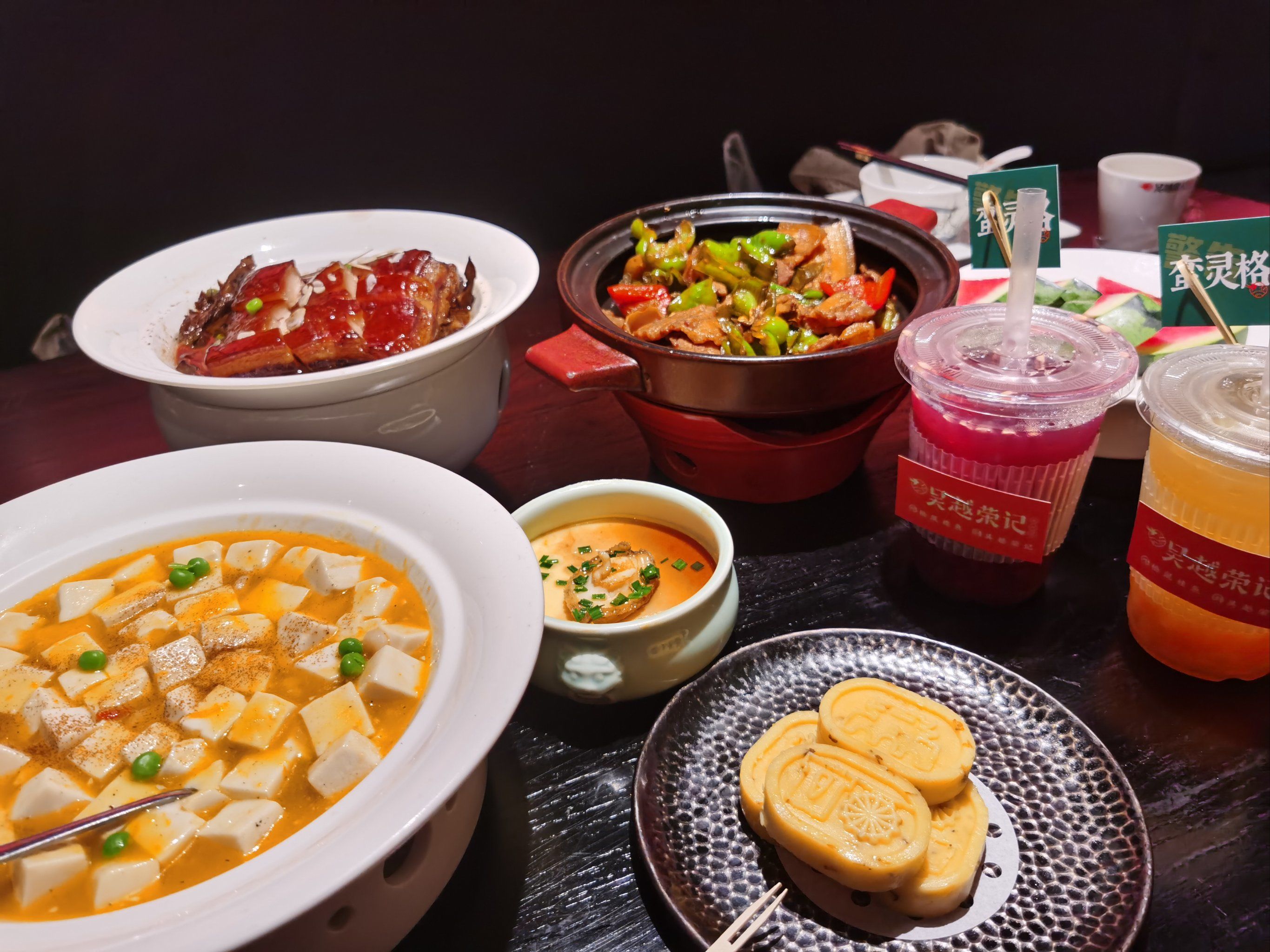 服务:吴越荣记是去苏州吃的第一餐