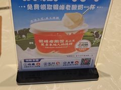-金典银峰老鹅馆·昆山菜(亭林公园店)