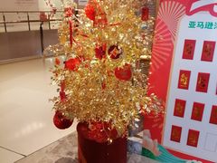 -亚马逊蒸汽活海鲜自助(LCM置汇旭辉广场店)