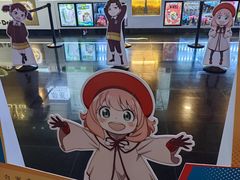 -保利国际影城(中环店)