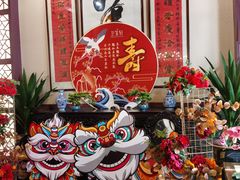 -卫鼎轩·曹公馆(鼓楼店)