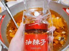 -正兴蜀园(科技园区店)