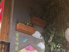 -全聚贤餐厅·湖北家常菜(沙湖店)