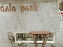 -Gala Park嘎啦派KTV(领show天地店)