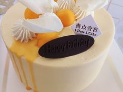 -壹点壹客·生日蛋糕(南山店)