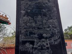 -戏马台景区