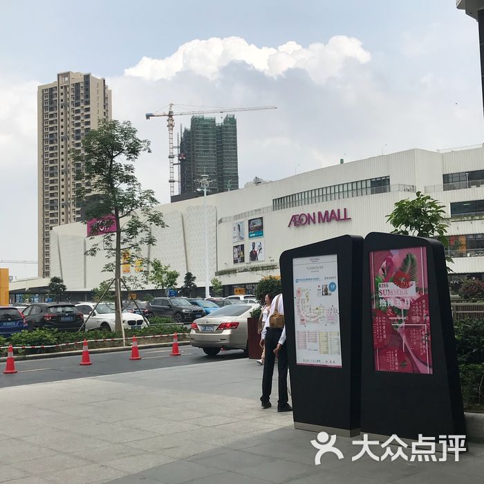 广佛智城图片-北京综合商场-大众点评网