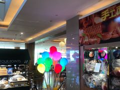 -永泰福朋喜来登酒店-宜客乐自助餐厅(远大路店)