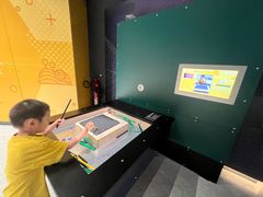 -香港科学馆