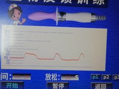 -巧妈月嫂•育婴师(兰州中心店)