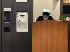 -爱康国宾体检中心(五角场万达广场分院)