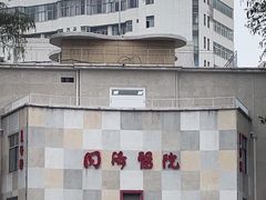 -华中科技大学同济医学院附属同济医院(汉口院区)