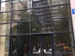 门面-芭菲盛宴·环球美食(袁家岗店)