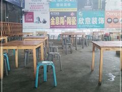 -五七小李子油焖大虾(总店)