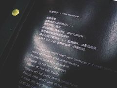 -西山人家·二十年老字号农家菜(旺山店)