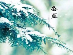 -裕和堂中医推拿艾灸(太古汇臻品店)