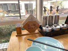 -一轩饺子馆(丽都店)