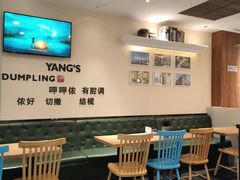 -小杨生煎(金山百联购物中心3楼店)