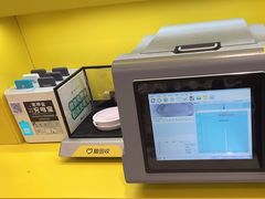 -爱回收(五角场万达店)