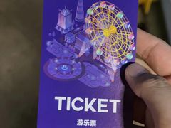 -三亚海昌梦幻海洋不夜城