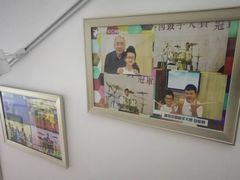 -乐童乐人现代音乐艺术学校(万柳校区)