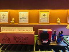 -泰合玺·精油按摩(河西龙湖天街店)
