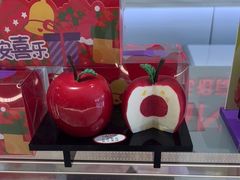 -GANSO元祖食品(信达蓝湖郡店)