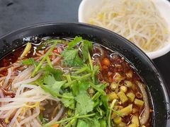 -丽影重庆小面(定西路店)
