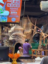 -探洞工场(丰科万达旗舰店)
