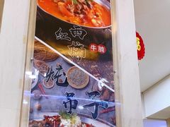 -京天红酒家(虎坊路店)
