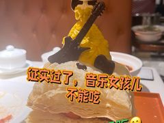-维园悦谱·海派家常菜(乌鲁木齐南路店)
