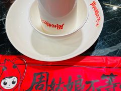 -周姑娘不等味·牛羊肉火锅·螃蟹罗氏虾·烤鱼烤串(高邮店)