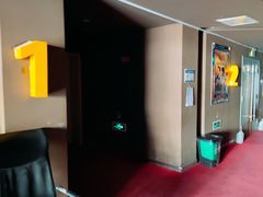 -星环影城(立水桥店)