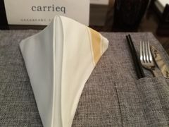 餐具摆设-北京希尔顿逸林酒店-逸轩西餐厅-自助餐厅