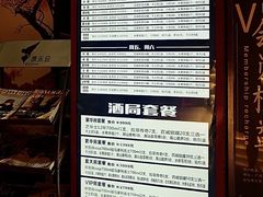 -凯乐会量贩KTV(国防大厦总店)