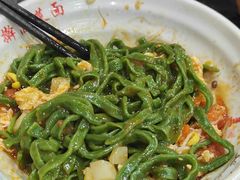 -手擀菠菜面(西康路店)