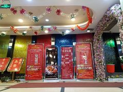 -隆昌海鲜酒家(南岸路店)