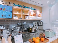 -爸爸糖吐司面包(郑州正弘城店)