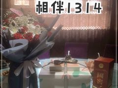 -渔公馆·川菜馆·家宴·生日宴(大地中央广场店)