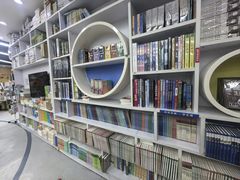 -新华书店(虹悦城店)