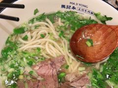 -马记永·兰州牛肉面(天通苑家乐福店)