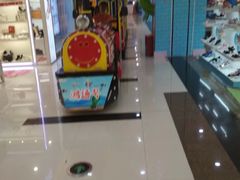 -鸿通城购物中心