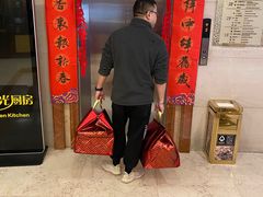 -大榭国际大酒店-中餐厅